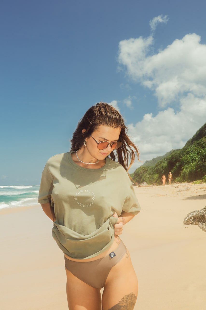 La Punta Warm Taupe Bikini Bottoms